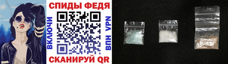 как найти наркотики  Белорецк  Amphetamine Premium 