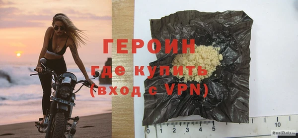 прущие крисы Гусев