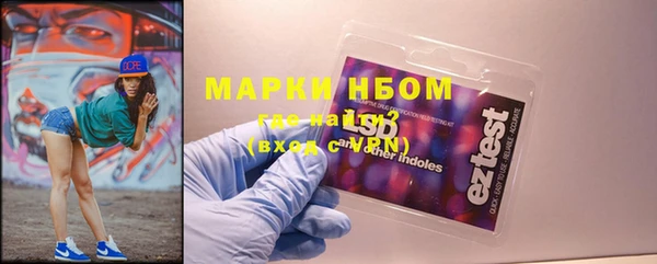 кокаин перу Гусиноозёрск