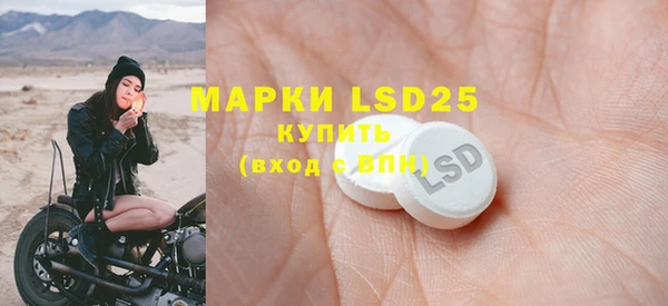кокаин перу Гусиноозёрск