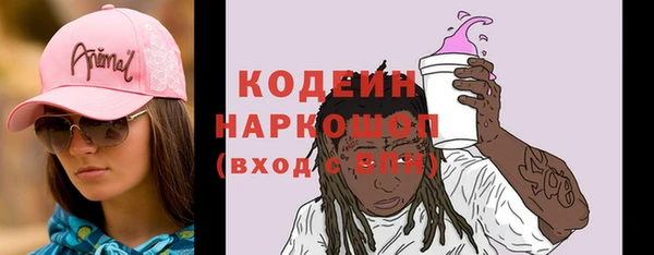 прущие крисы Гусев