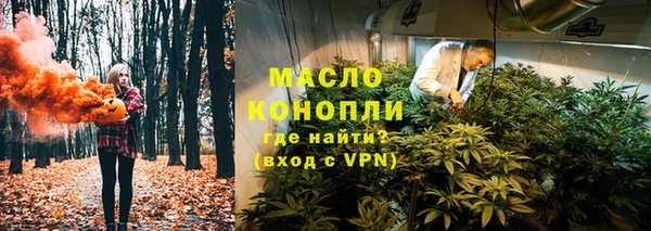 прущий лед Киров