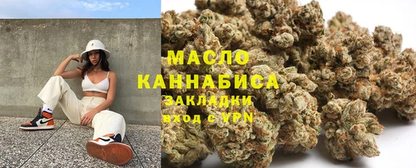 прущие крисы Гусев