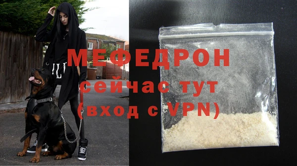 кокаин перу Гусиноозёрск