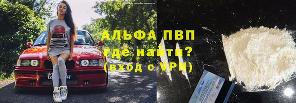 прущие крисы Гусев