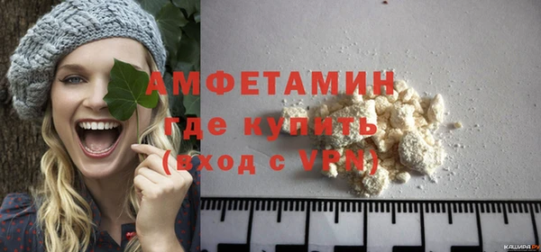 COCAINE Гусь-Хрустальный