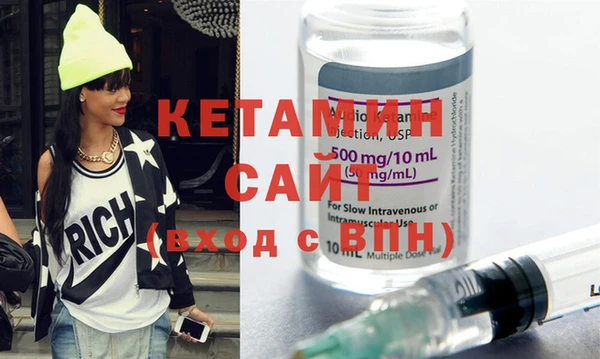 COCAINE Гусь-Хрустальный