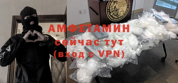 кокаин перу Гусиноозёрск