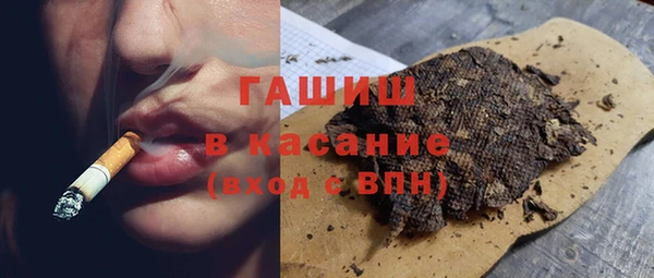 прущие крисы Гусев