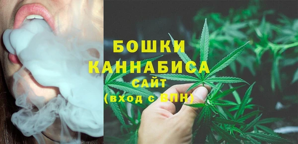 кокаин перу Гусиноозёрск