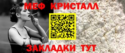 PSILOCYBIN Балашиха