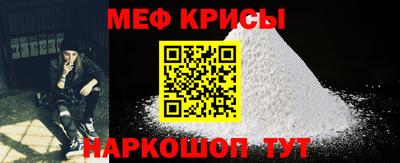 спиды Балаково