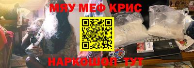 стаф Берёзовский