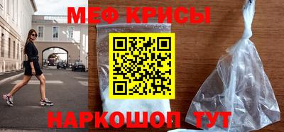 PSILOCYBIN Балашиха