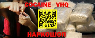 PSILOCYBIN Балашиха