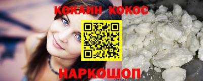 спиды Балаково