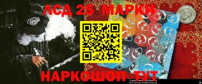 стаф Берёзовский