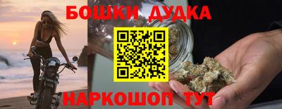 спиды Балаково