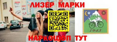 стаф Берёзовский