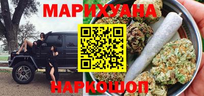 спиды Балаково