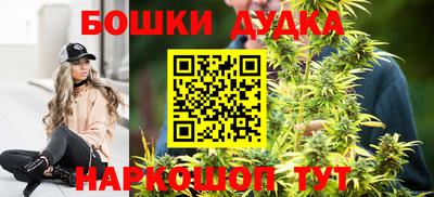 спиды Балаково