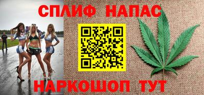 PSILOCYBIN Балашиха