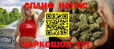 PSILOCYBIN Балашиха