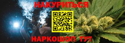 PSILOCYBIN Балашиха