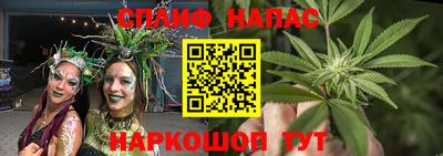 mix Балахна