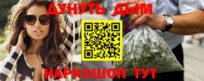 PSILOCYBIN Балашиха
