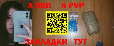 PSILOCYBIN Балашиха