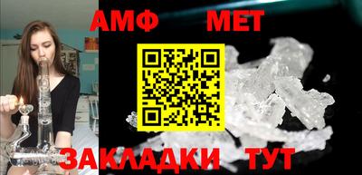 стаф Берёзовский