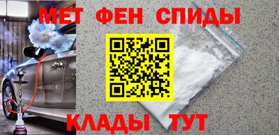 PSILOCYBIN Балашиха