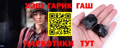 спиды Балаково