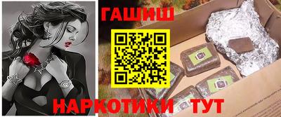PSILOCYBIN Балашиха