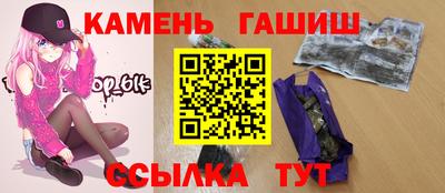 спиды Балаково