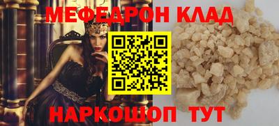 стаф Берёзовский