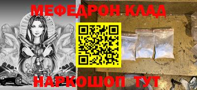 стаф Берёзовский