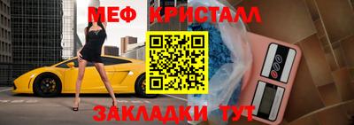 PSILOCYBIN Балашиха